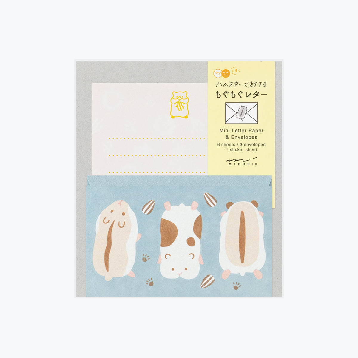 Midori - Letter Set - Mini - Hungry Hamster
