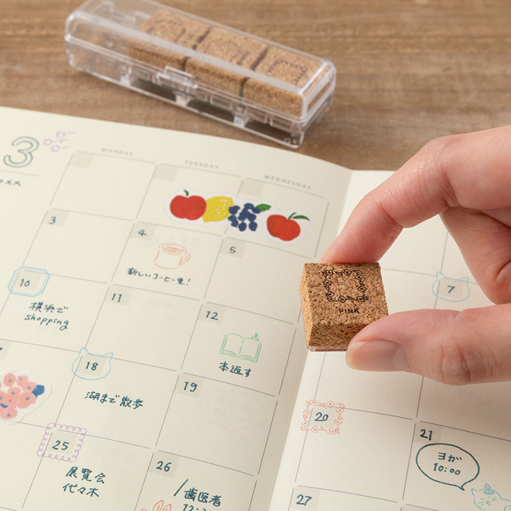 Midori - Notebook - Yuru Log - B6 - Free Diary Monthly - Beige