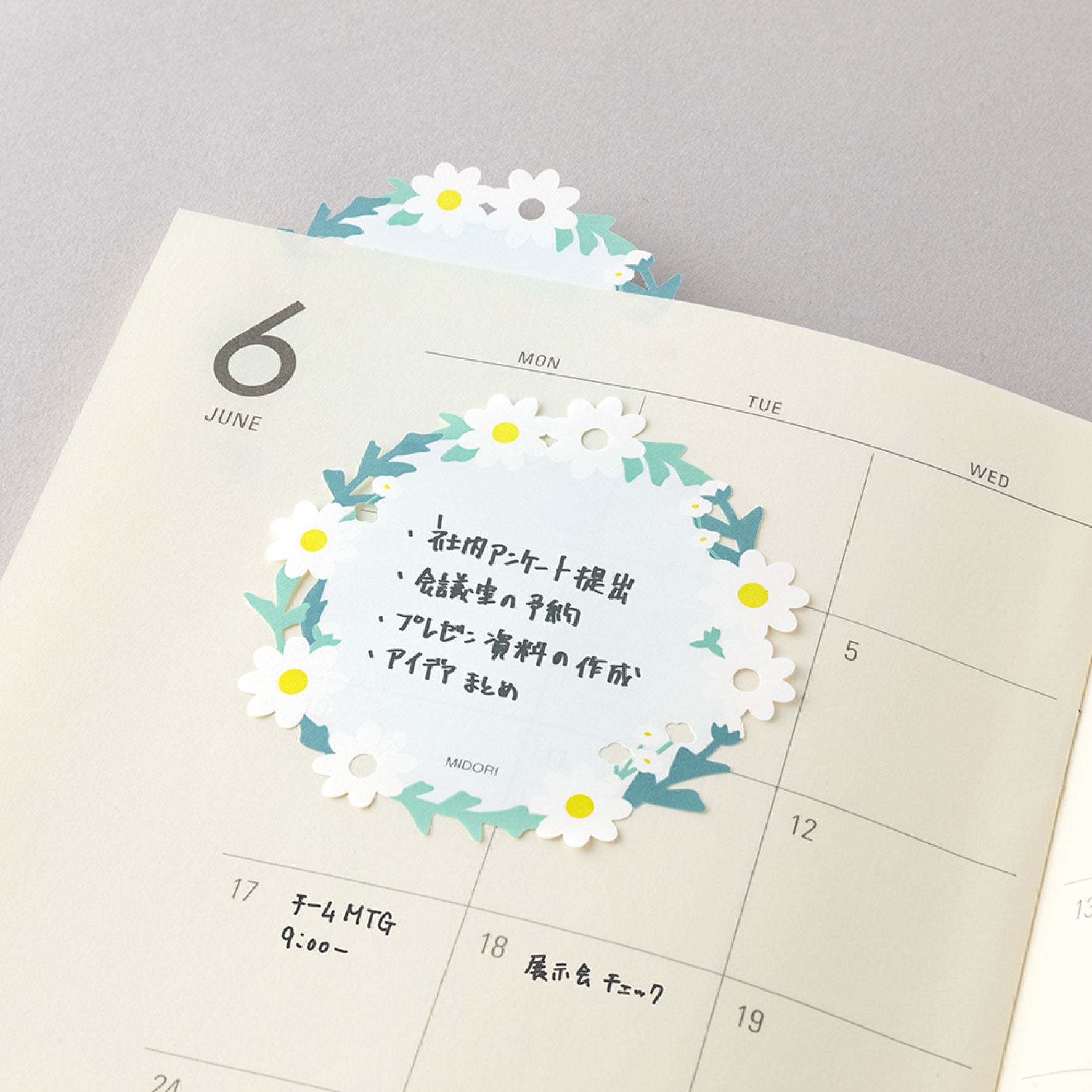 Midori - Notepad - Sticky Notes - Die-Cut - White Wreath