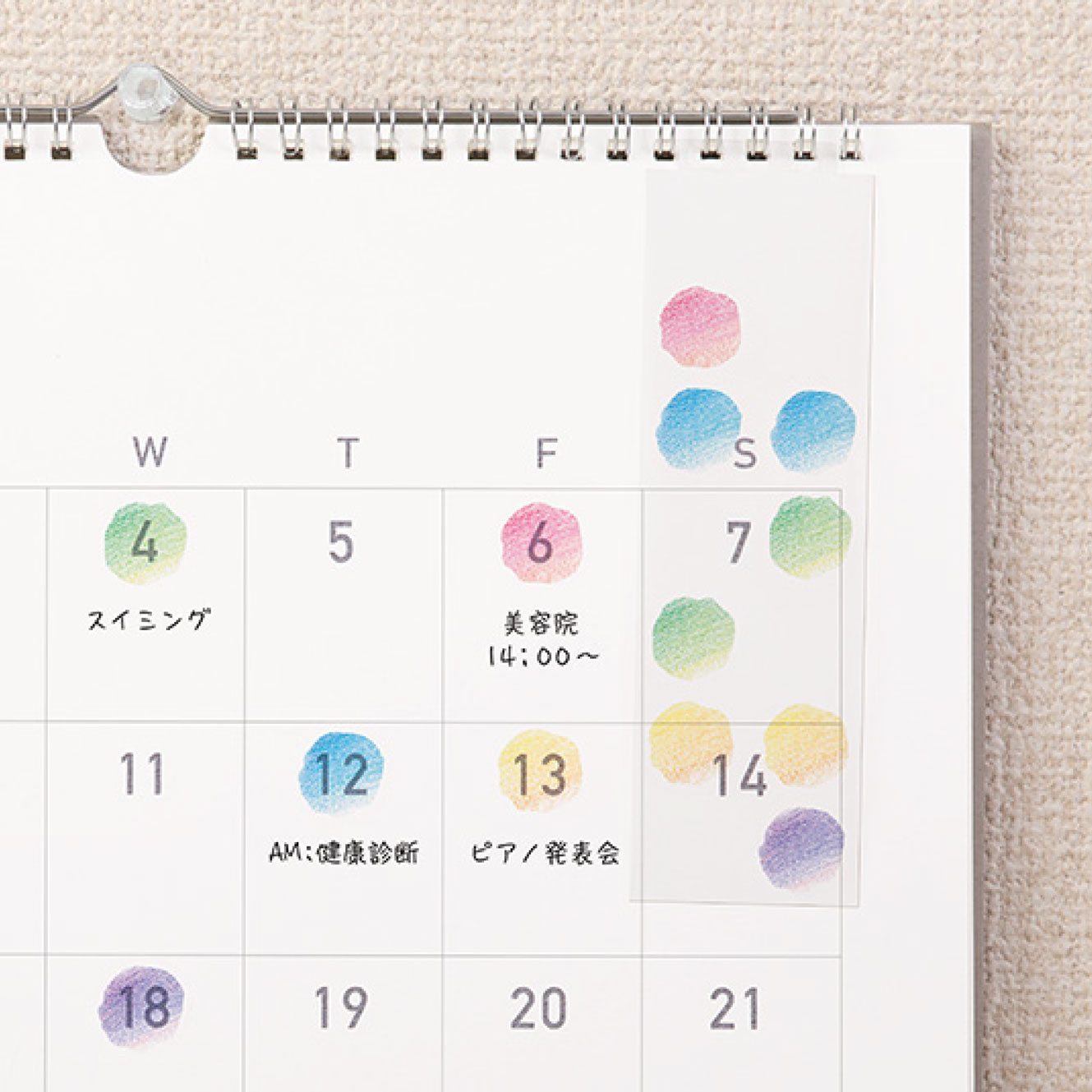 Midori - Planner Sticker - Calendar - Floral Large <Outgoing>