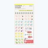 Midori sticker sheet with medium sized cat themed calendar stickers in pastel colours