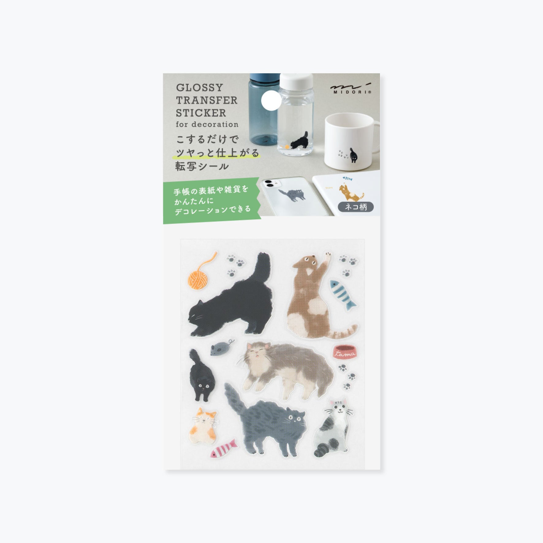 Sheet of Midori glossy transfer stickers featuring motifs of cats playing