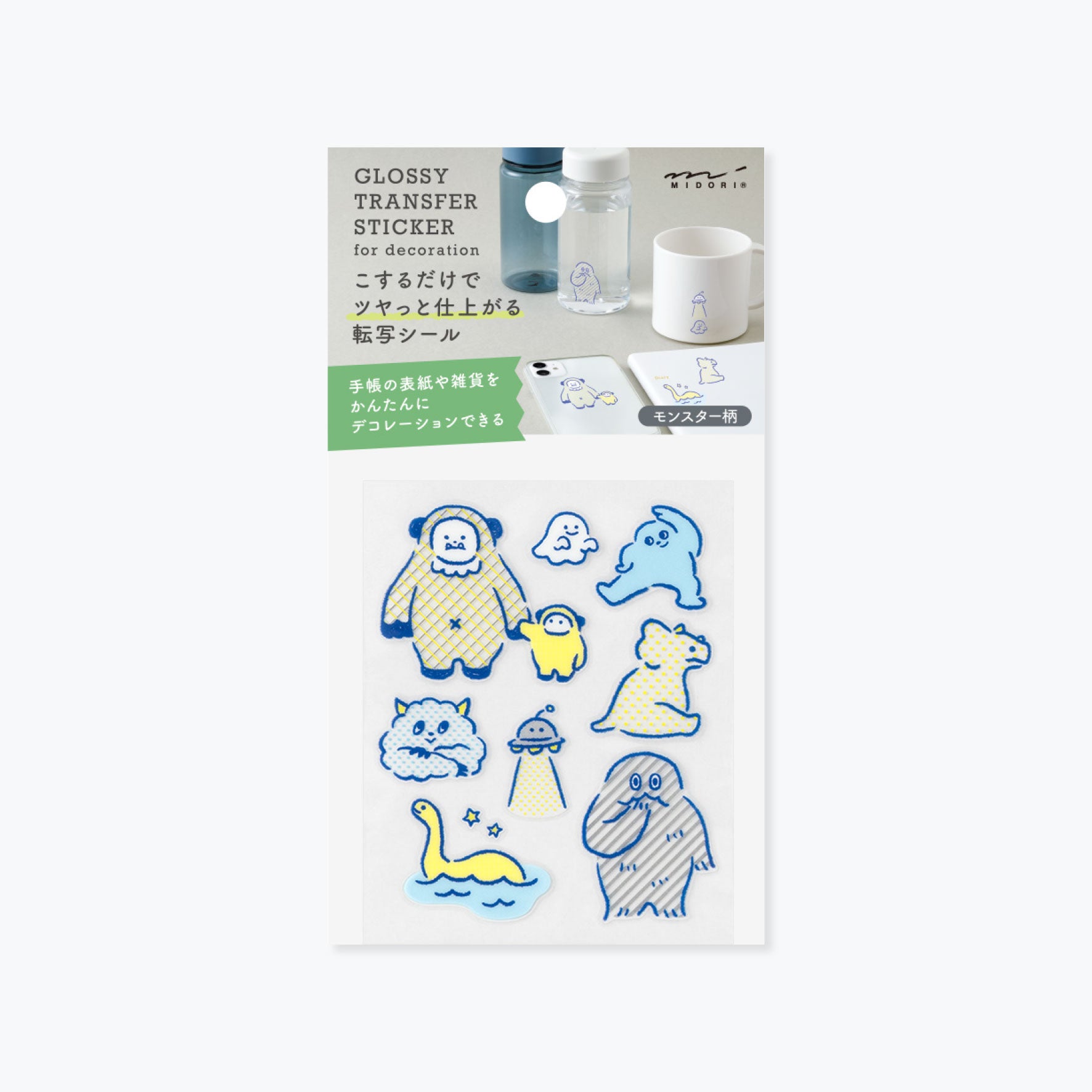 Sheet of Midori glossy transfer stickers featuring motifs of cute monsters