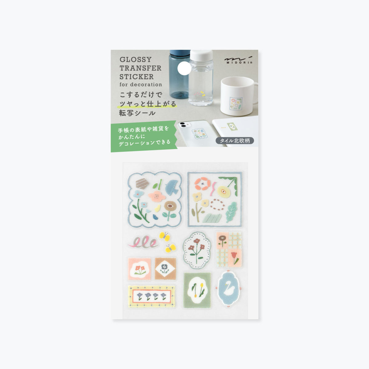 Sheet of Midori glossy transfer stickers featuring traditional nordic floral motifs