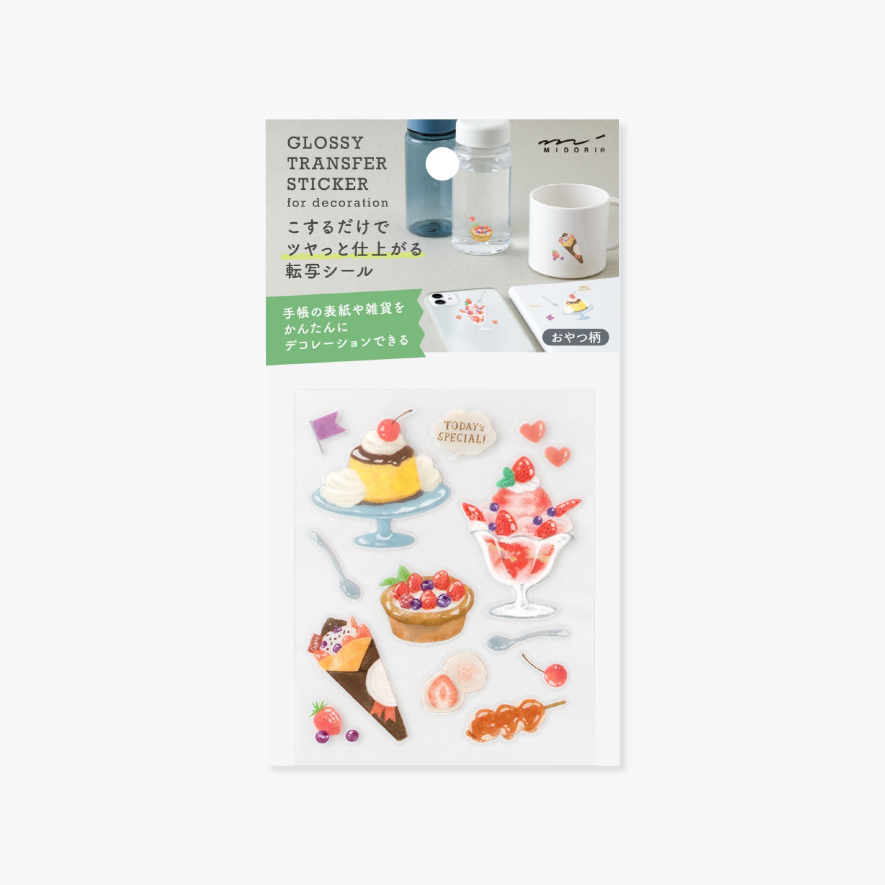 Sheet of Midori glossy transfer stickers featuring motifs of sweet snacks