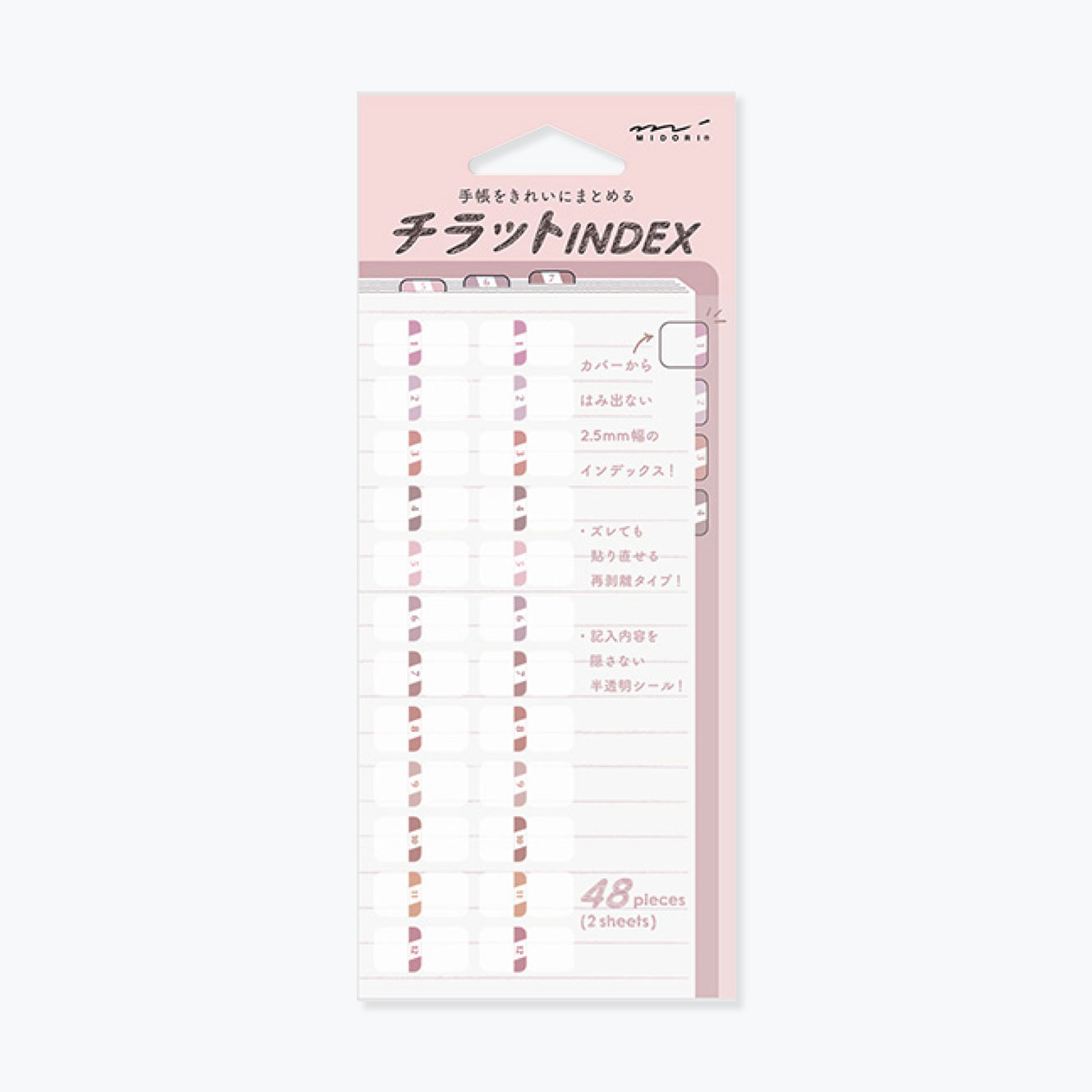 Sheet of Midori colourful indexing planner stickers in pink hues