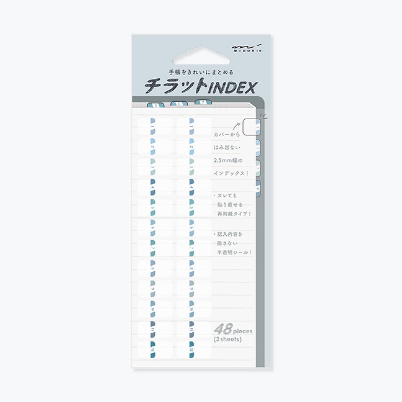 Sheet of Midori colourful indexing planner stickers in blue hues