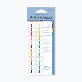 Sheet of Midori colourful indexing planner stickers in bright colours