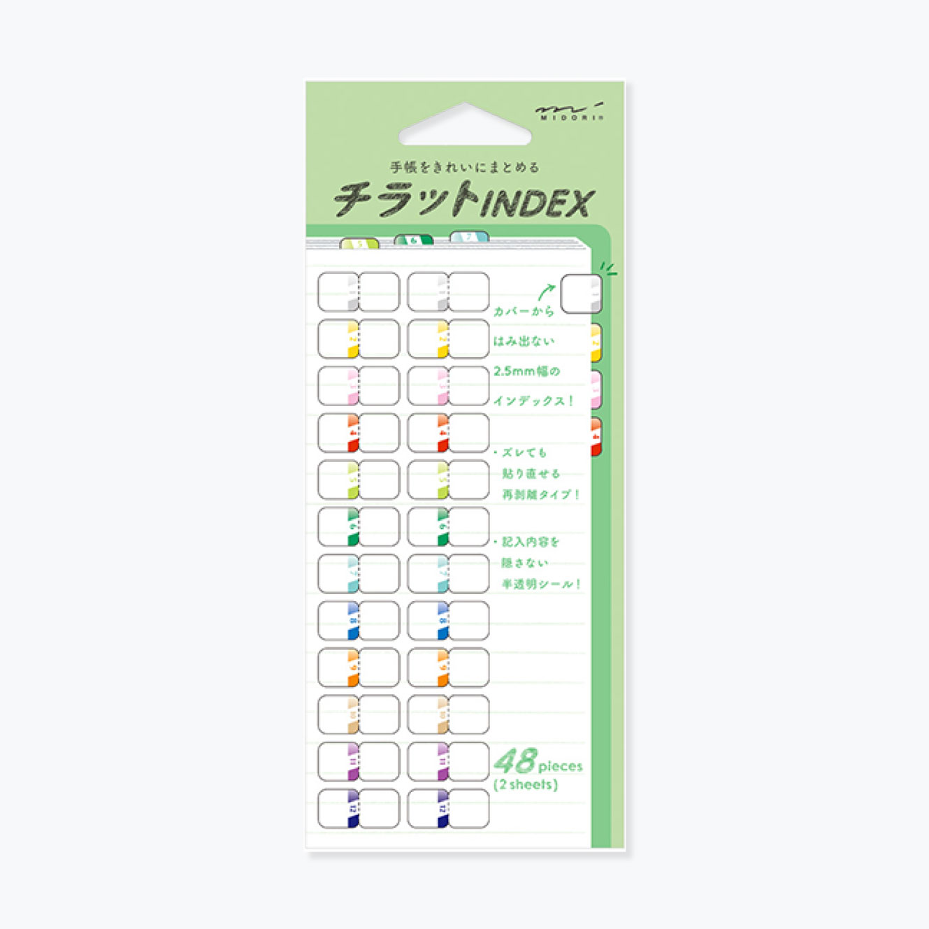 Sheet of Midori colourful indexing planner stickers with 6 colour variants with numbers