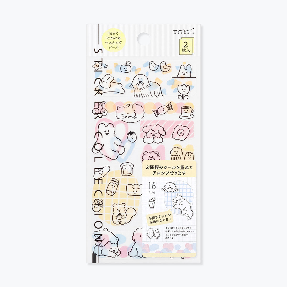 Midori sticker sheet featuring simple cartoonish animal illustrations