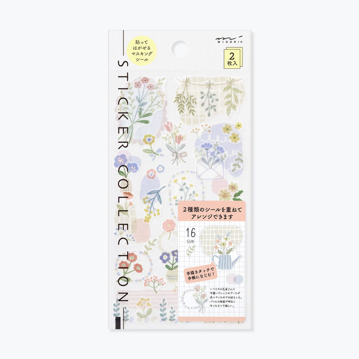 Midori sticker sheet featuring soft pastel flowers illustrations