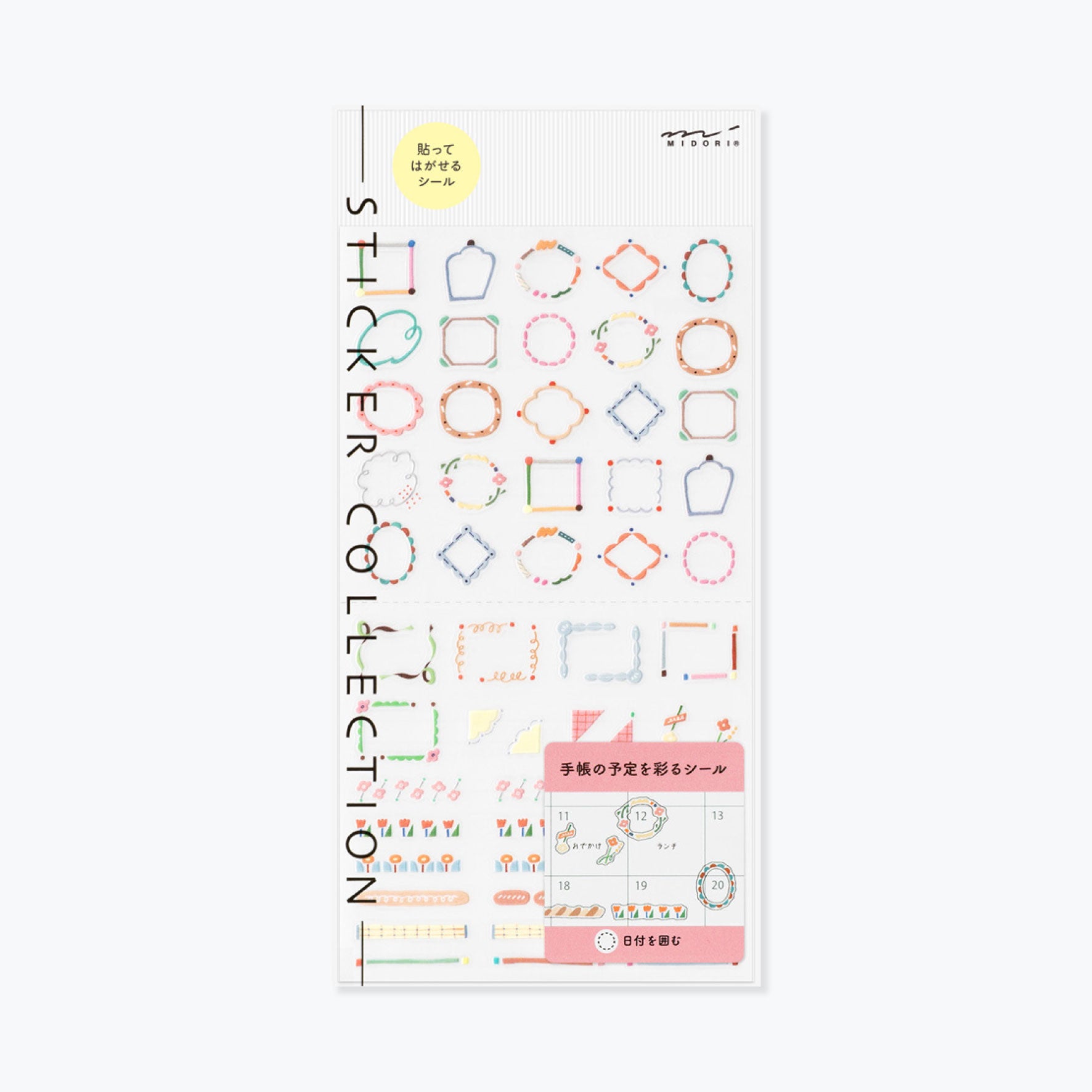 Midori - Planner Sticker - Sticker Collection - Date Circle