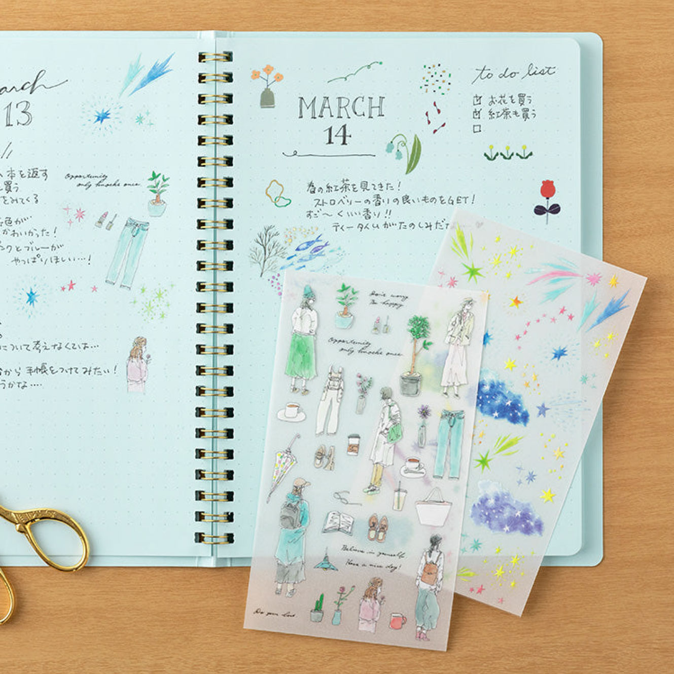Midori - Sticker Seal - Transfer - Fashion