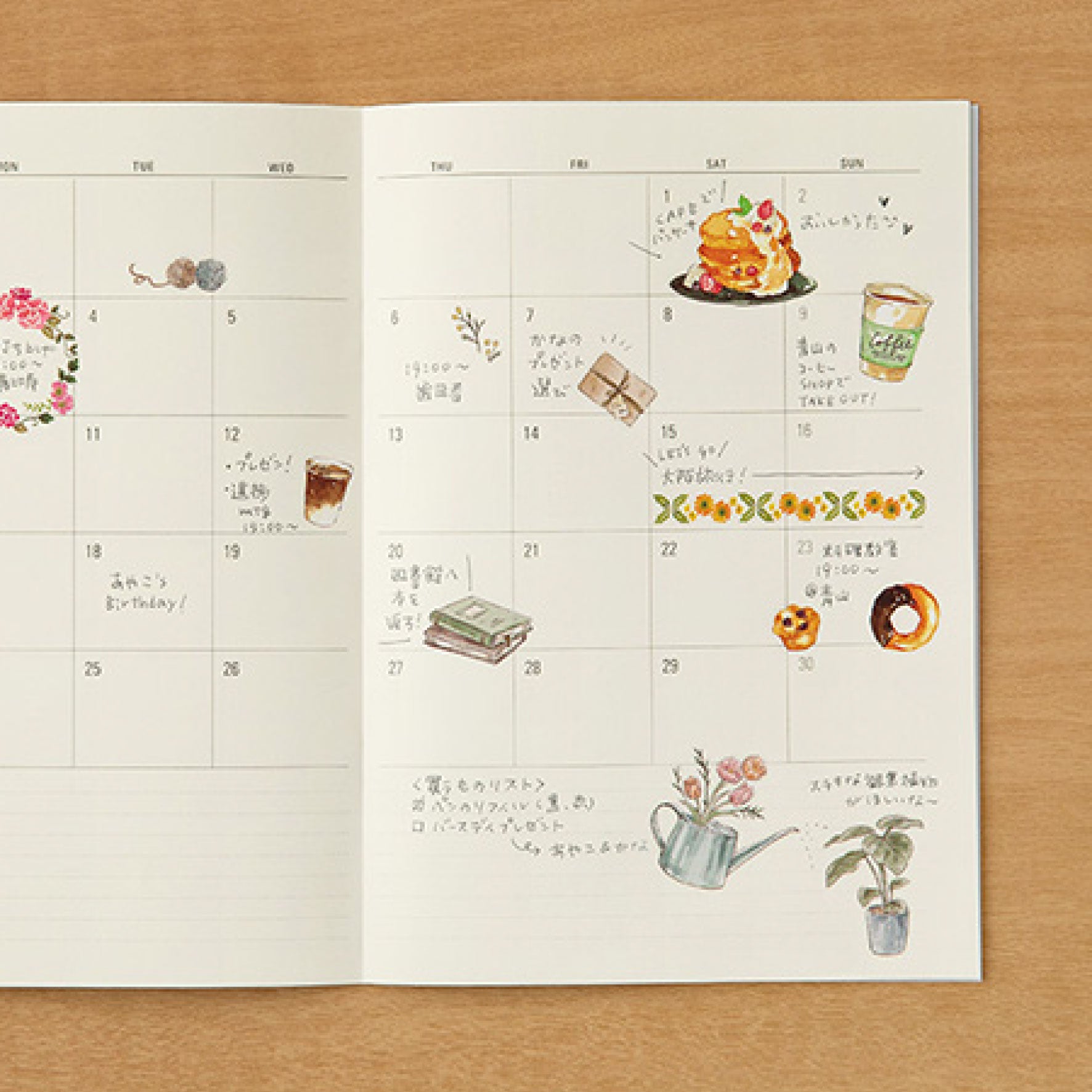 Midori - Sticker Seal - Transfer - Floral (Bright) <Outgoing>