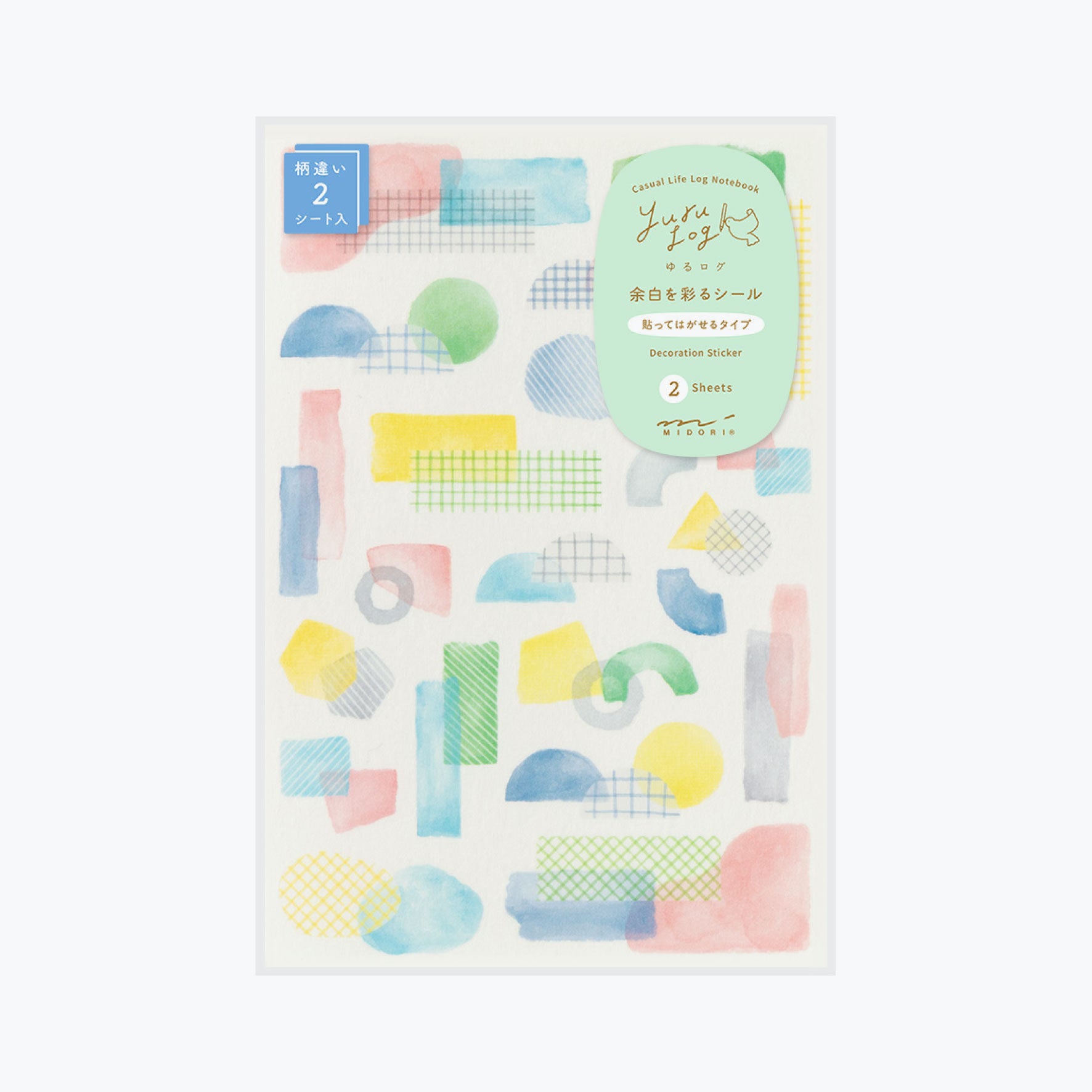 Midori - Planner Sticker - Yuru Log - Watercolour (2 Sheets)