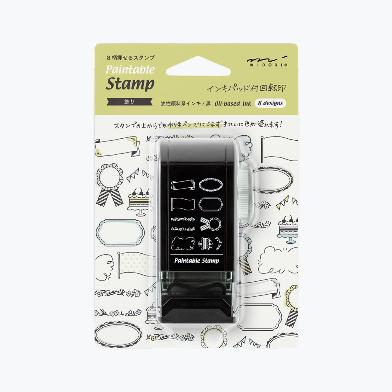 Midori Paintable Rotating Dial Stamp – Vintage decorative frame designs
