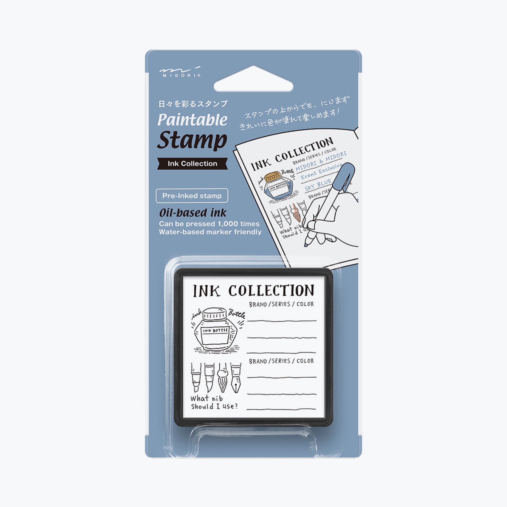 Midori - Stamp - Self-Inking - Ink Collection