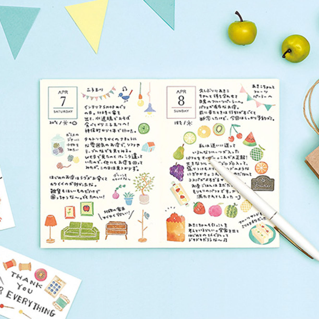 Midori - Sticker Seal - Sticker Marché - Pressed Flower <Outgoing>
