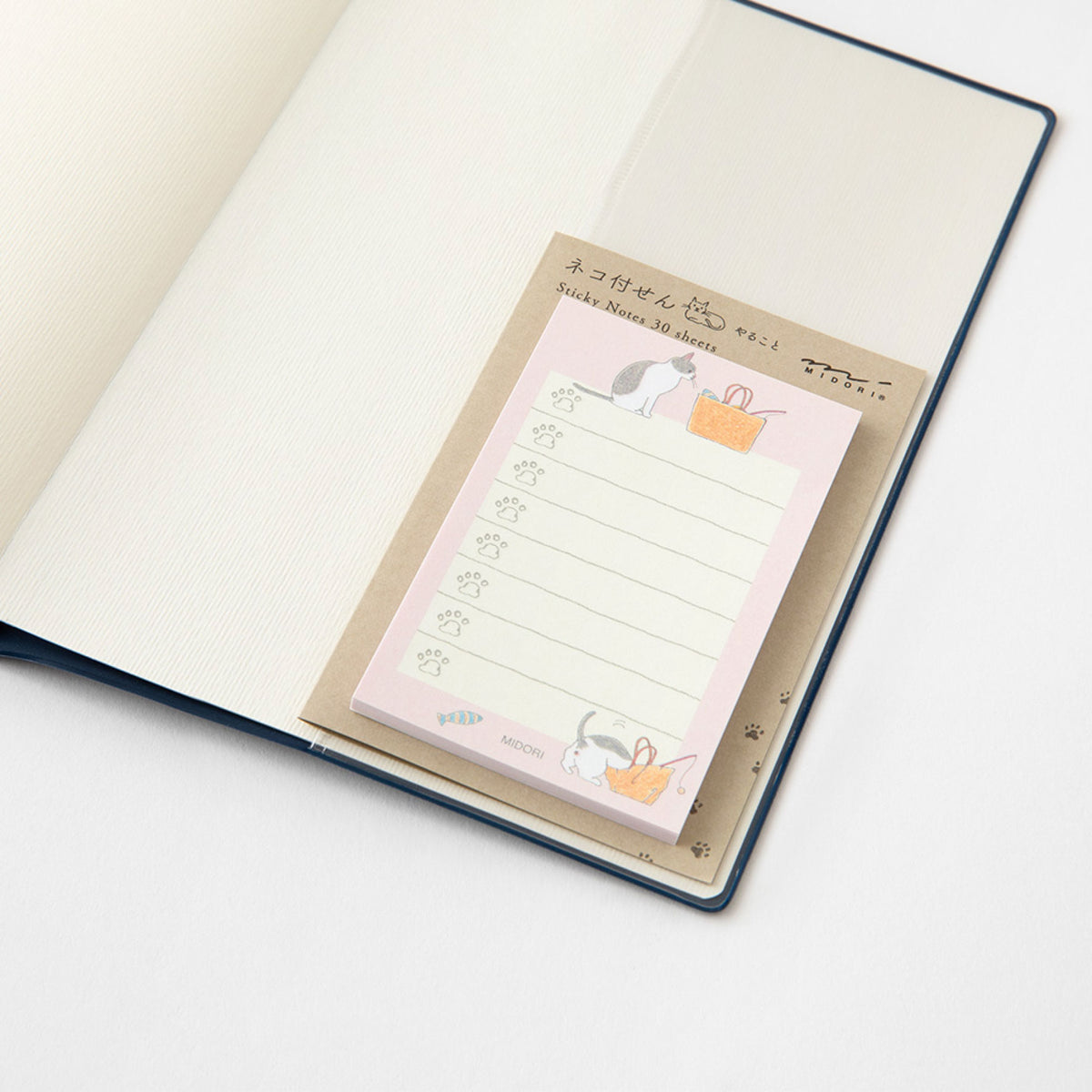 Midori - Sticky Notes - To Do - Cat Pink