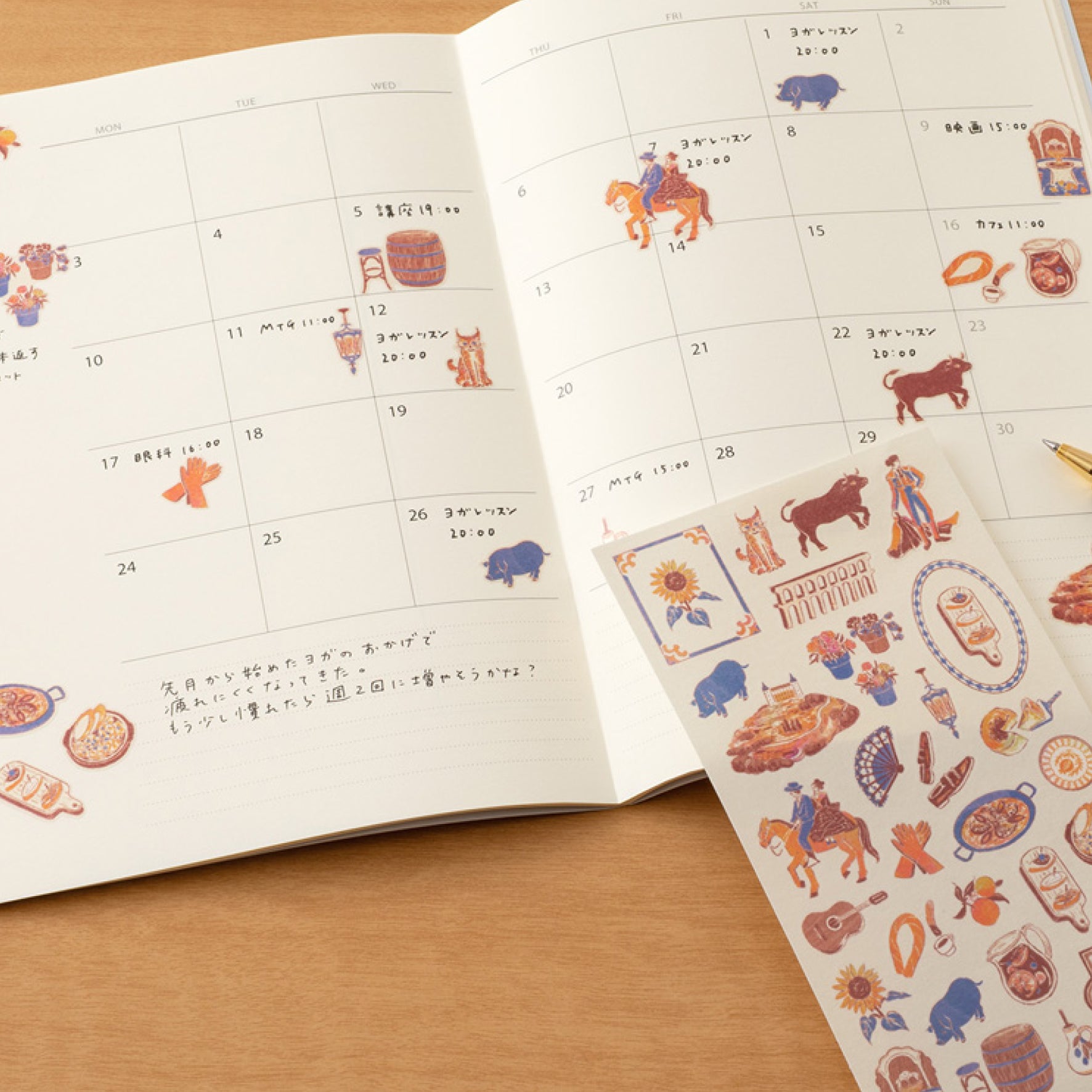 Midori - Planner Sticker - Sticker Collection - Spanish Motifs