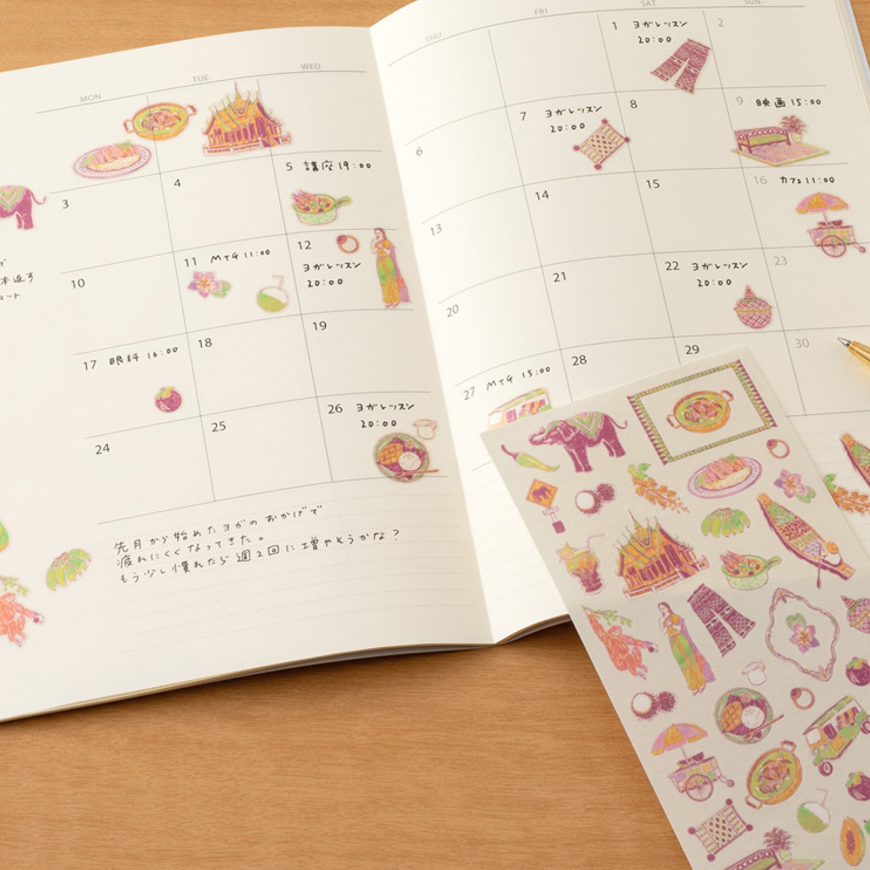 Midori - Planner Sticker - Sticker Collection - Thai Motifs