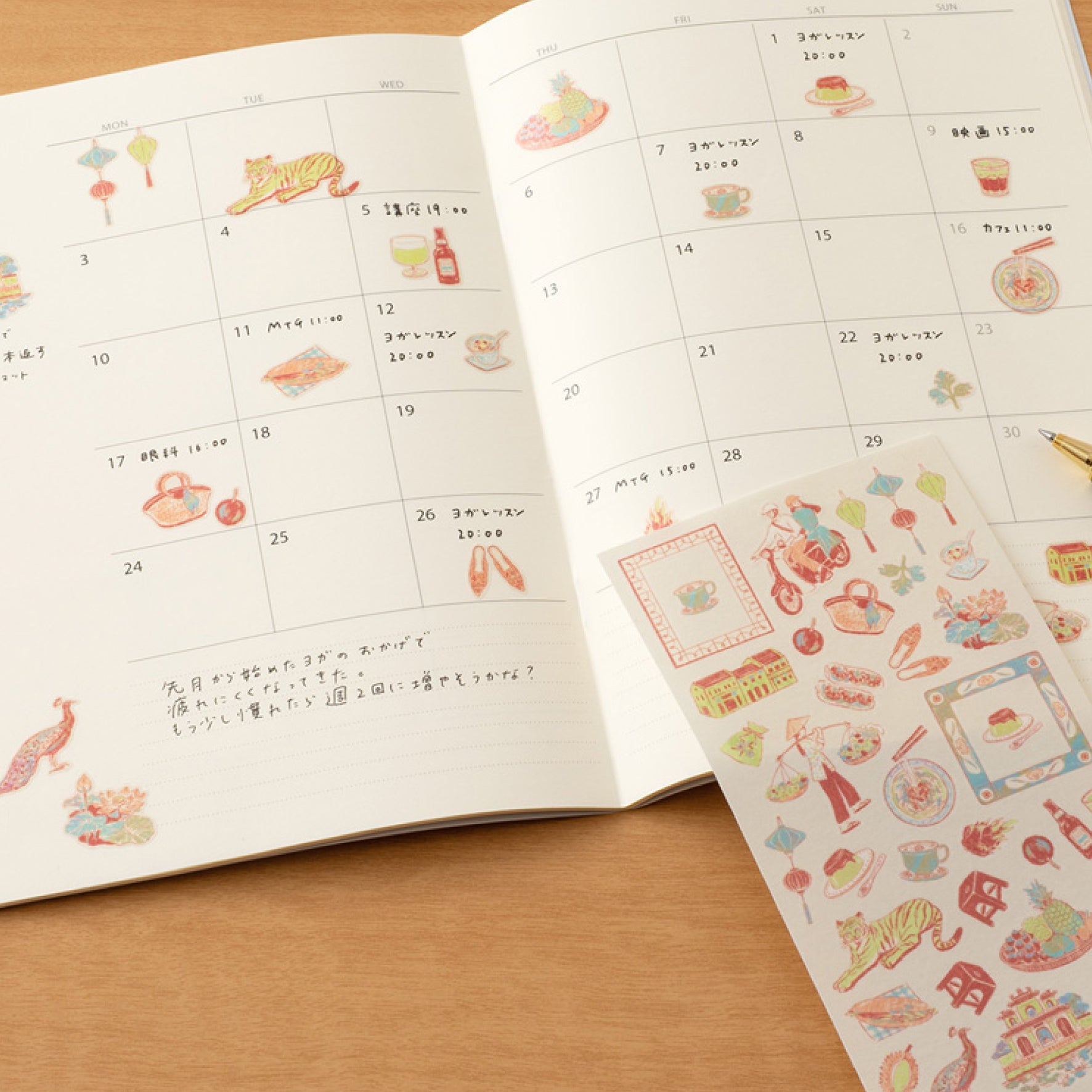 Midori - Planner Sticker - Sticker Collection - Vietnamese Motifs