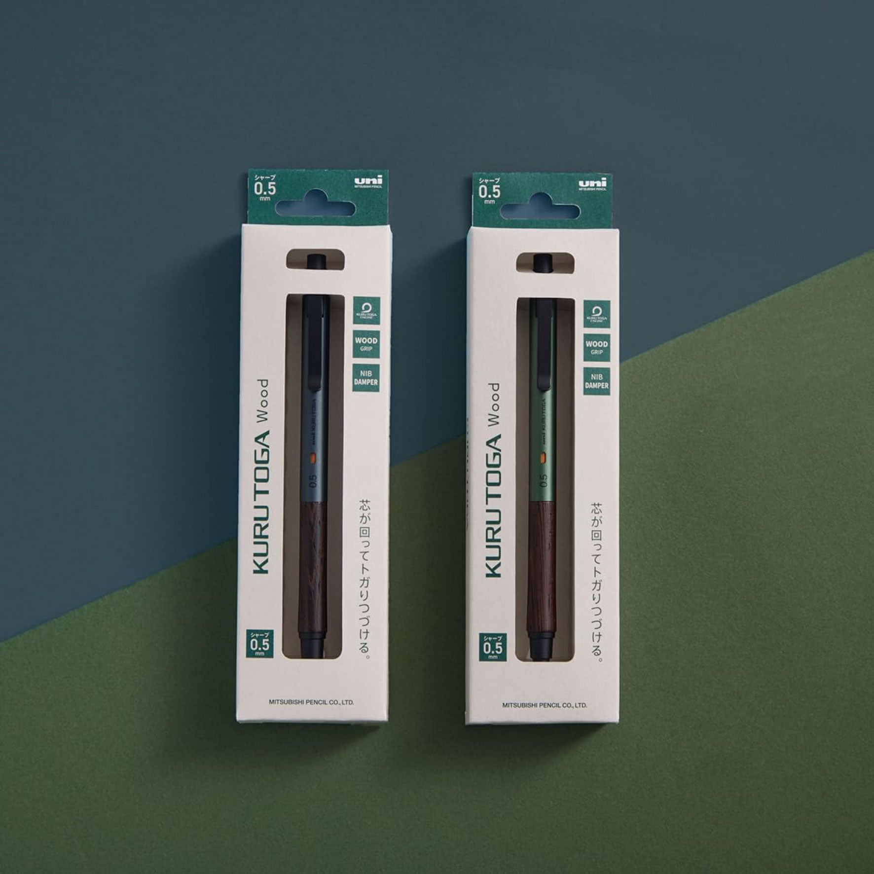 Mitsubishi - Mechanical Pencil - Kuru Toga Wood - Steel Gray