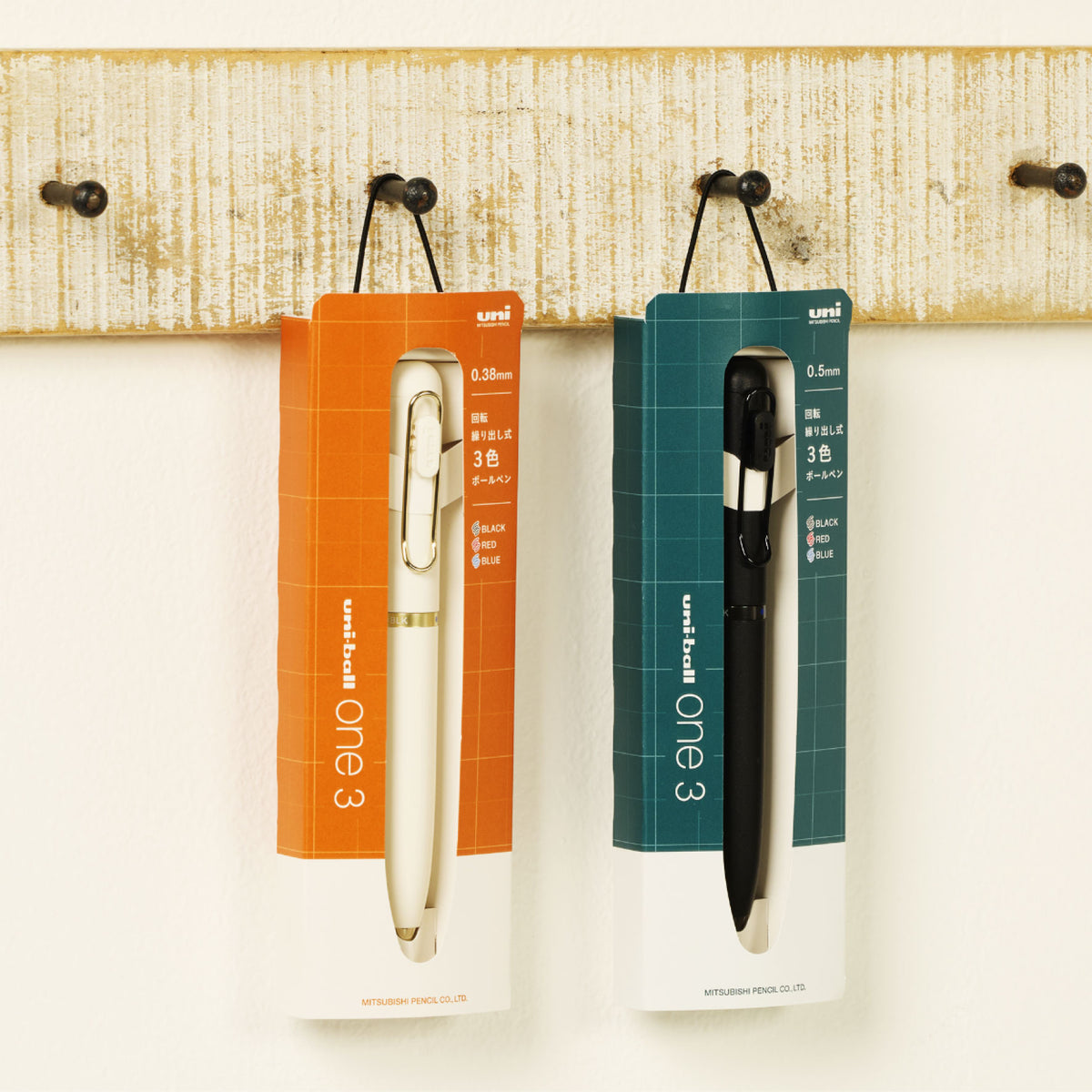 Mitsubishi Uni - Gel Pen - Uni-Ball One 3 in 1 - 0.38mm - Lamp White (Gift Version)