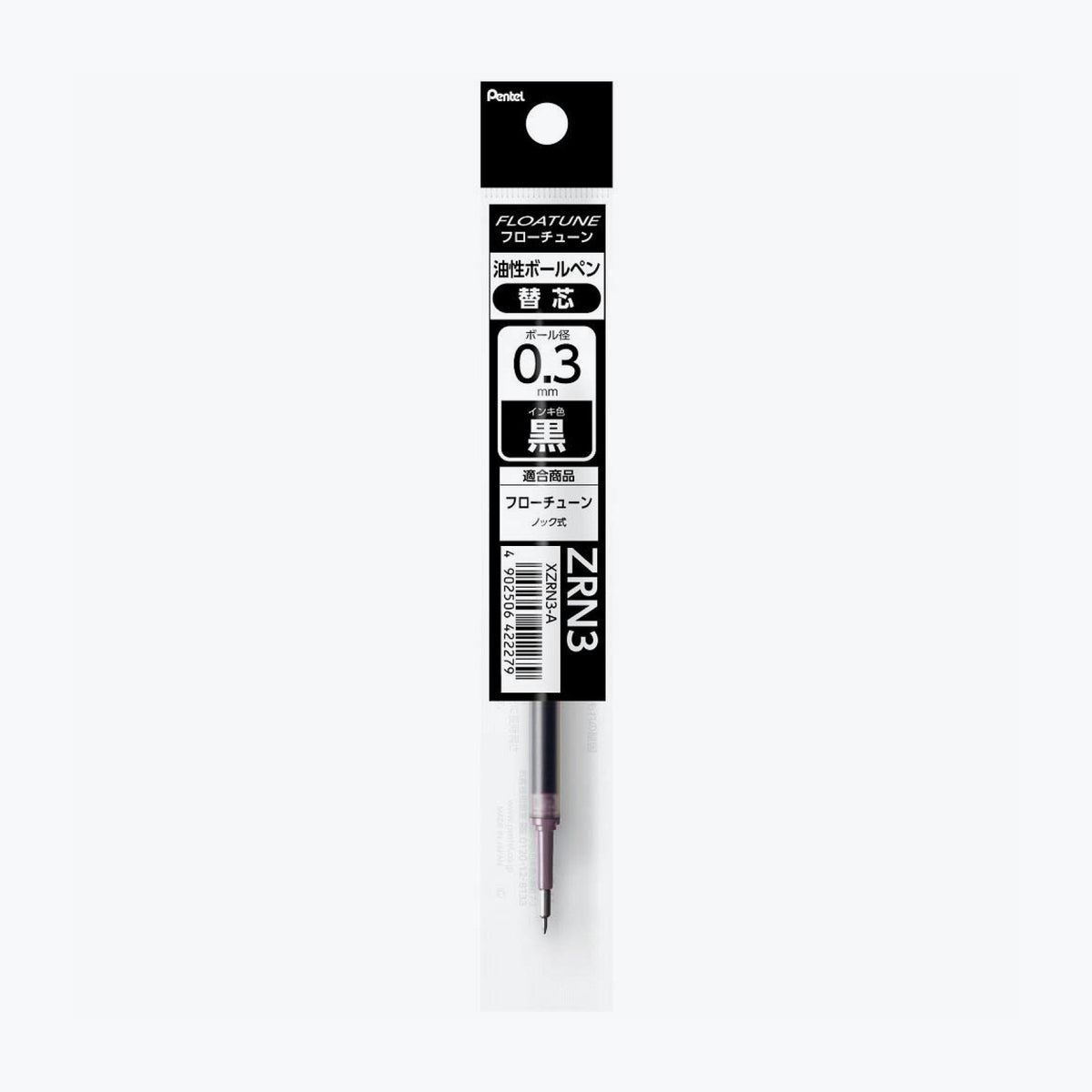 Pentel - Ballpoint Refill - Floatune - Black