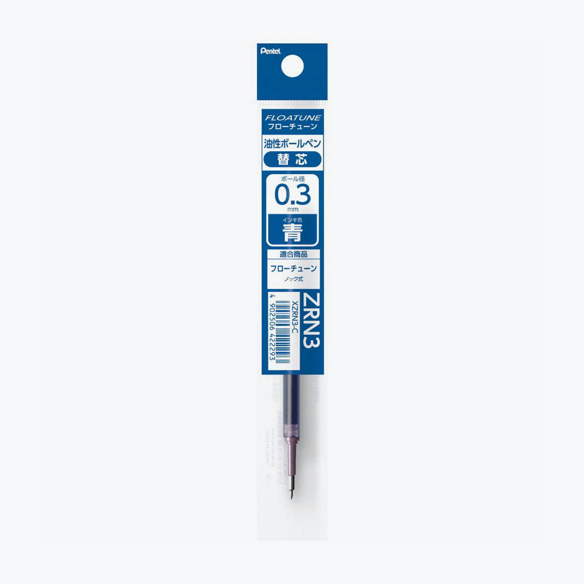 Pentel - Ballpoint Refill - Floatune - Blue