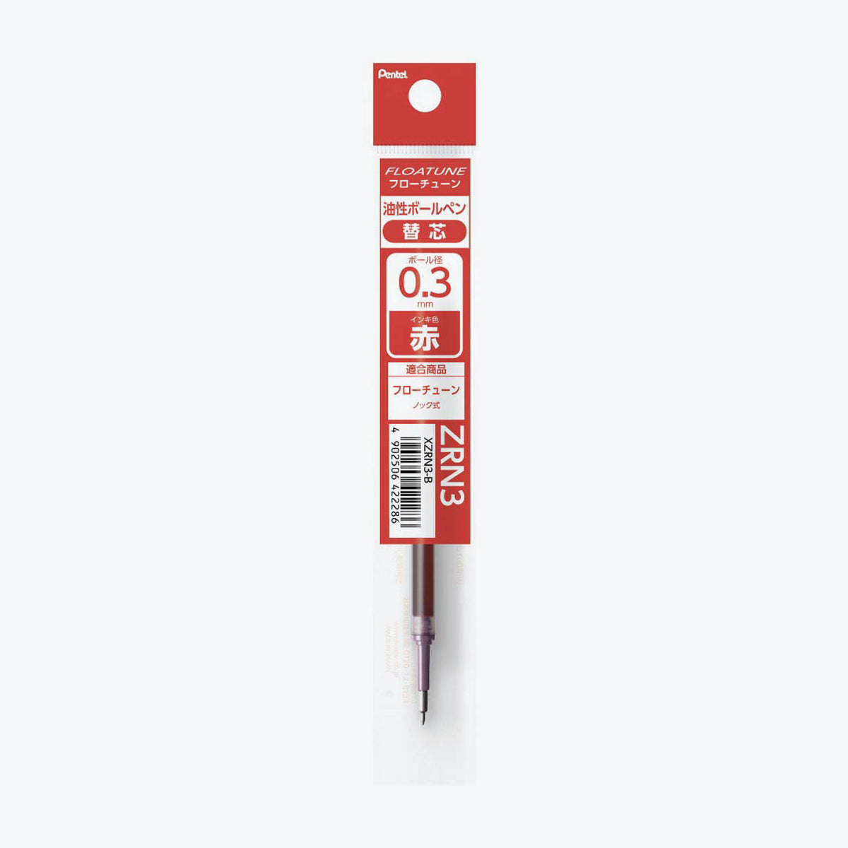 Pentel - Ballpoint Refill - Floatune - Red