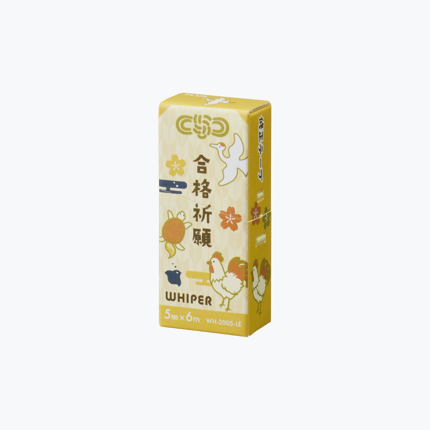 Plus - Correction Tape - 5mm - Exam Support - Yellow