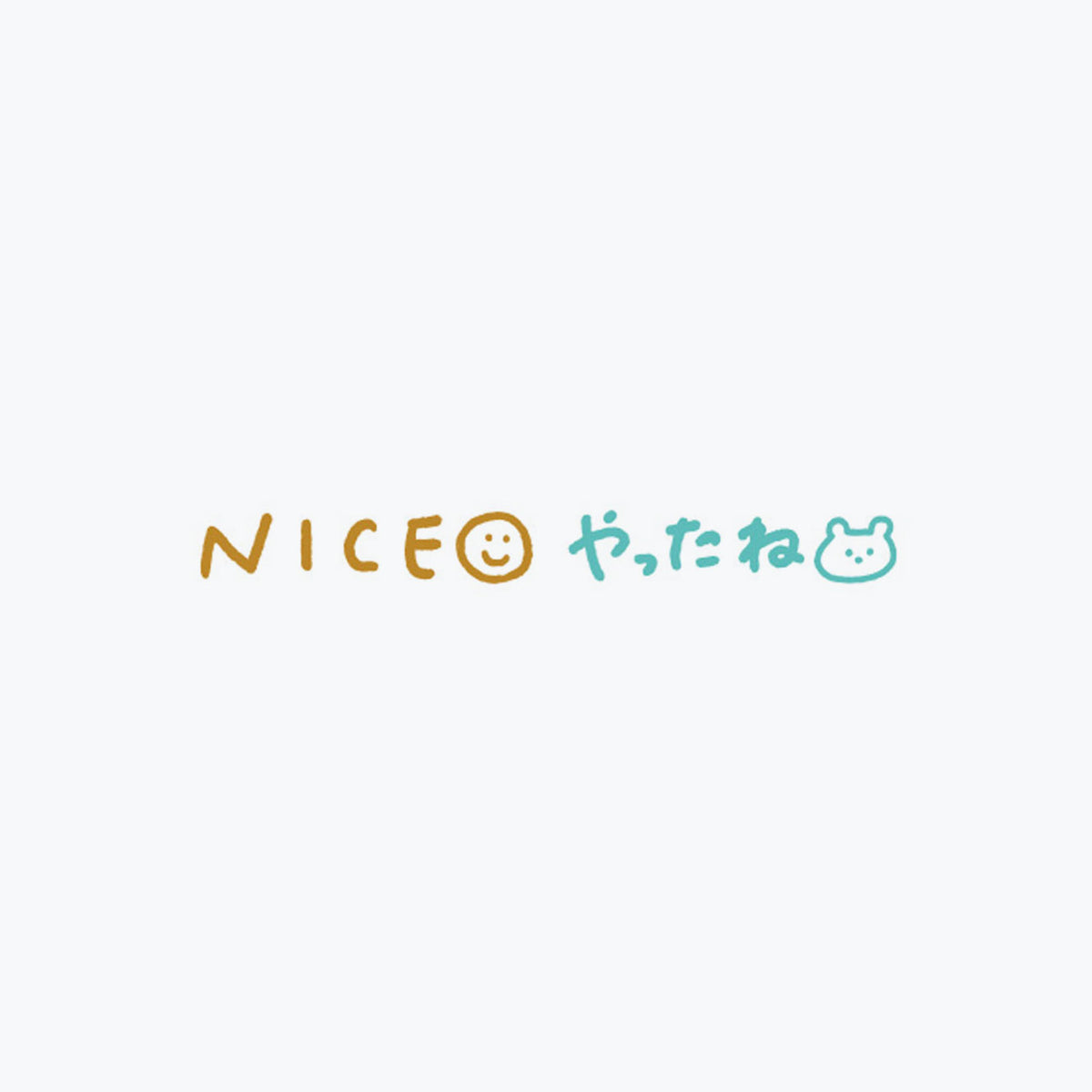 Plus - Washi Tape - Deco Rush x mizutama - 6mm - Words <Outgoing>