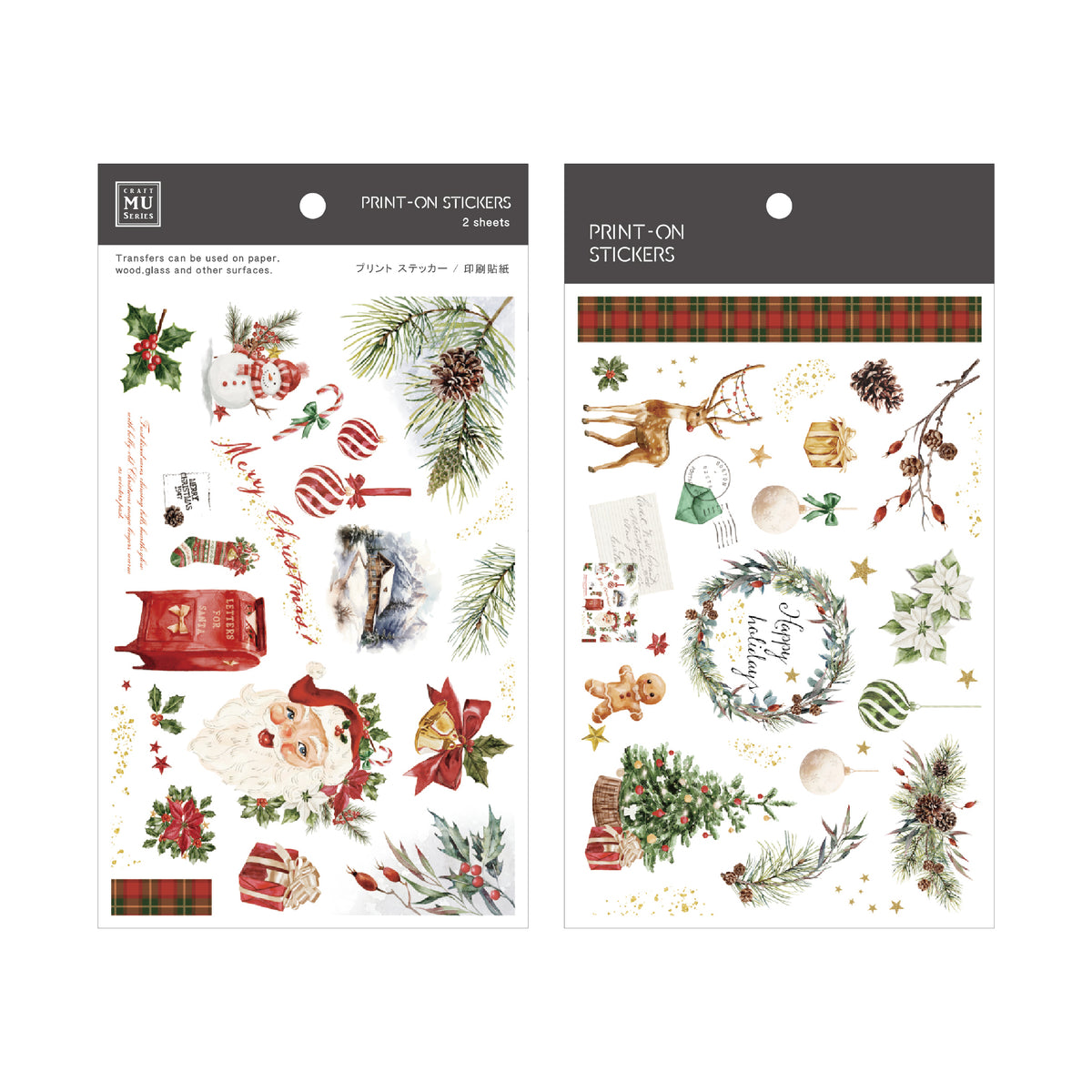 MU Lifestyle - Planner Sticker - Print On - #0027X