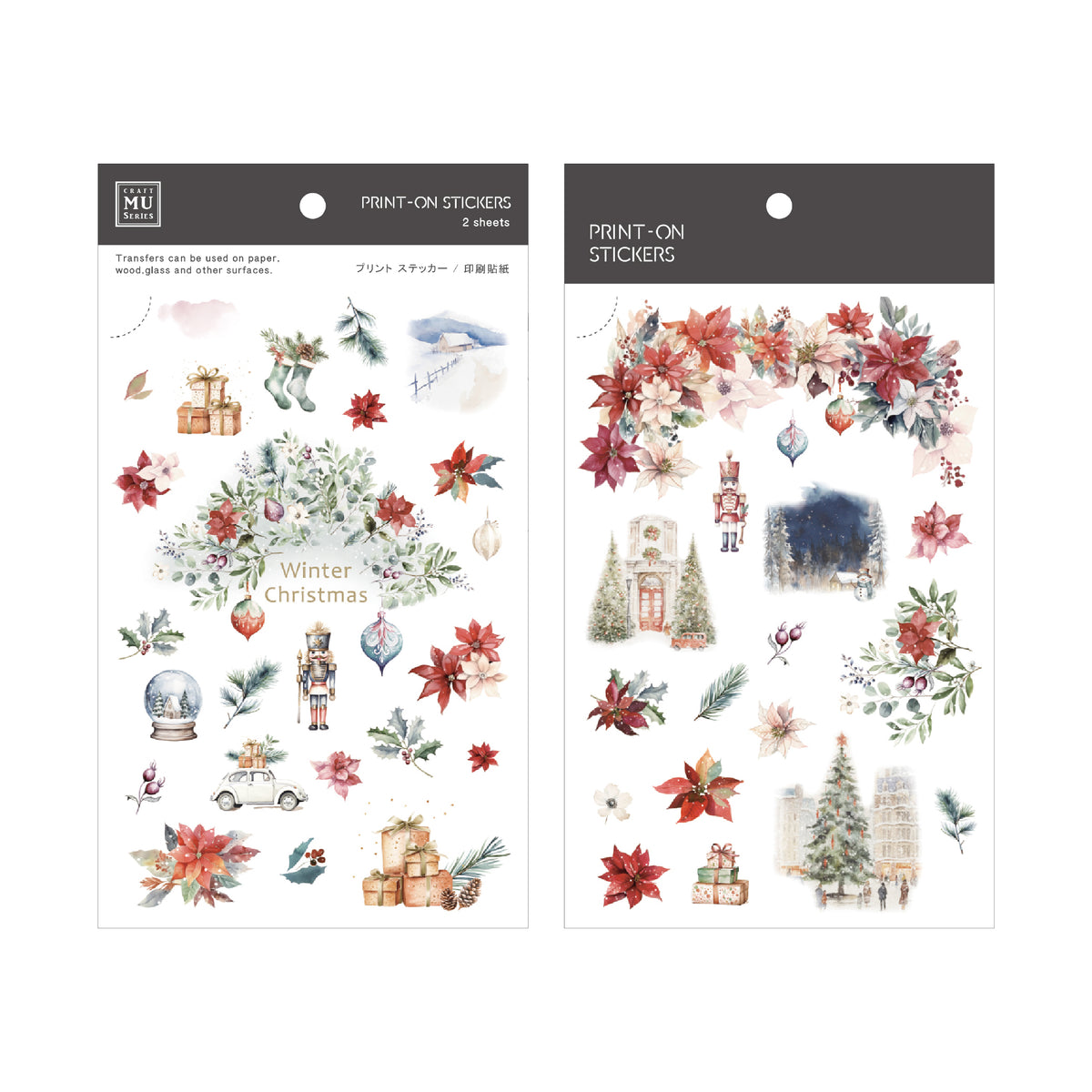 MU Lifestyle - Planner Sticker - Print On - #0030X