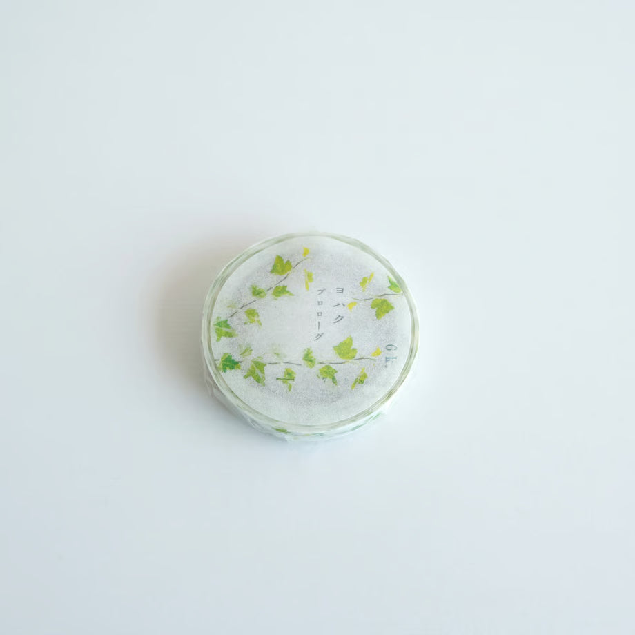 Yohaku - Washi Tape - Prologue