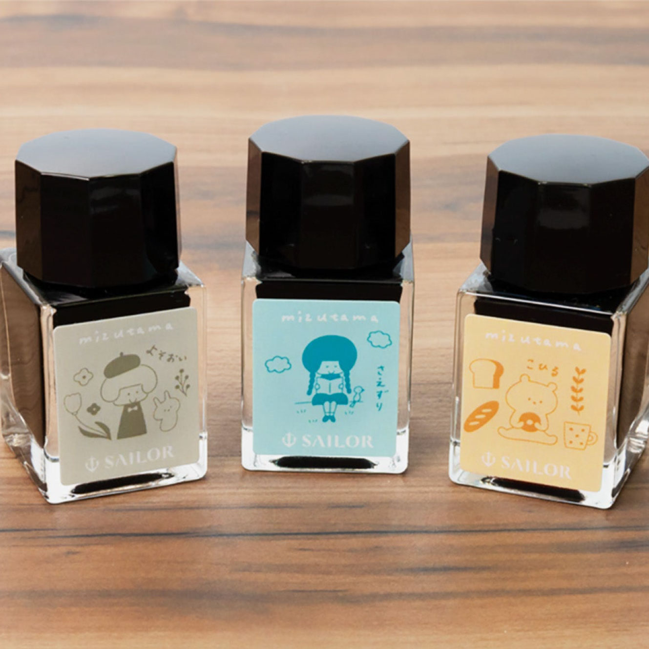 Sailor - Fountain Pen Ink Set - Mizutama - Set of 3 <Outgoing>