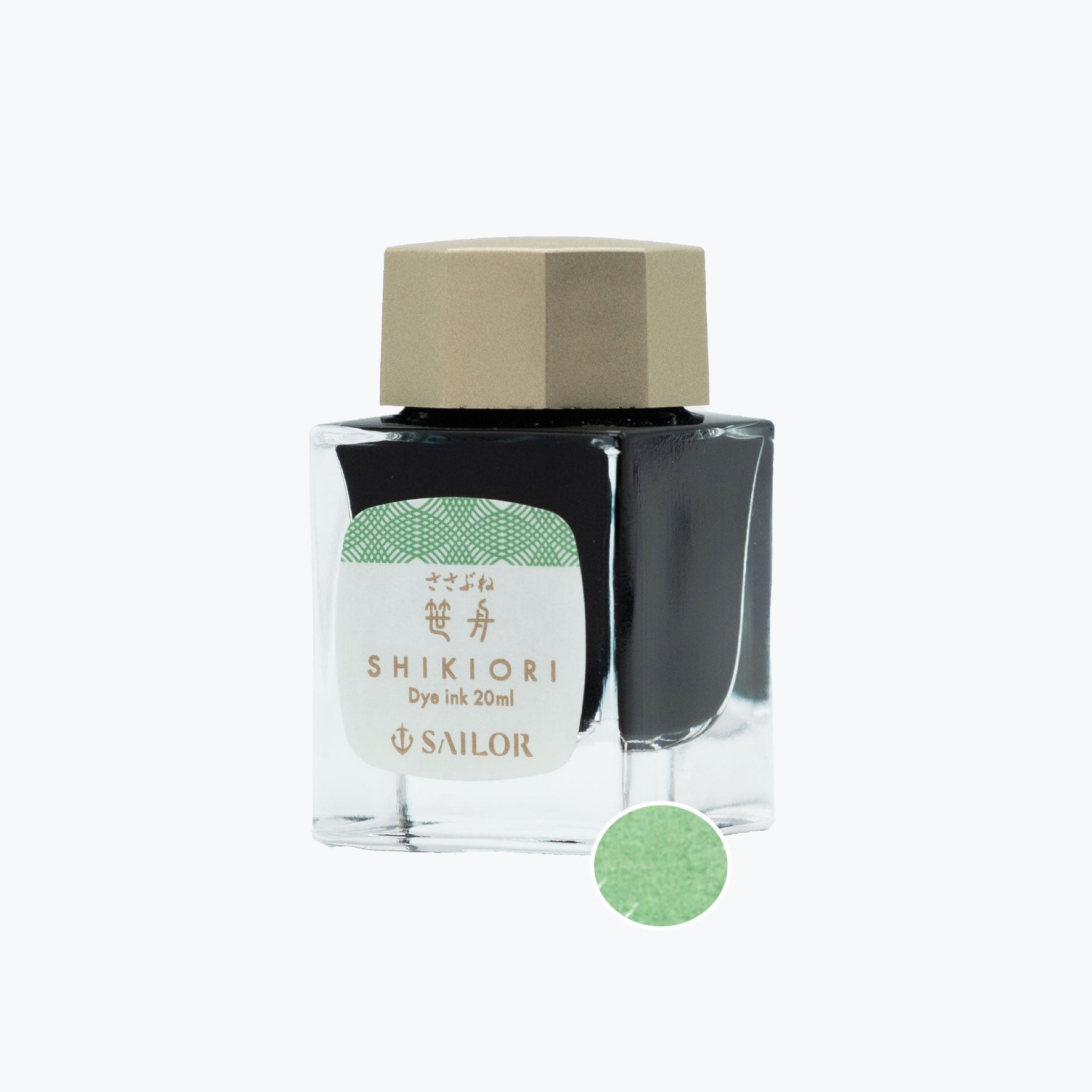 Sailor - Fountain Pen Ink - Shikiori (Kusa Asobi) - Sasabune