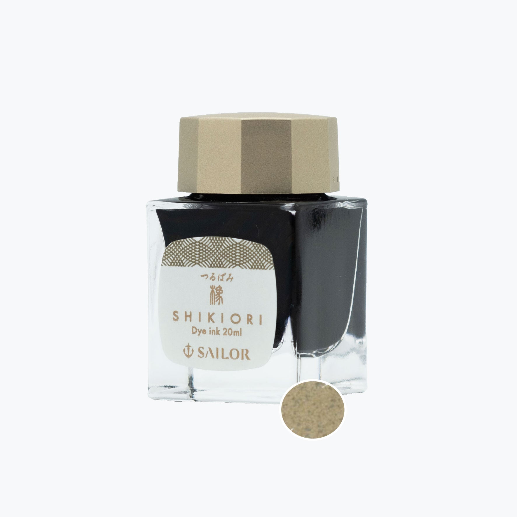 Sailor Shikiori Kusa Asobi Tsurubami -warm brown fountain pen ink in a glass bottle
