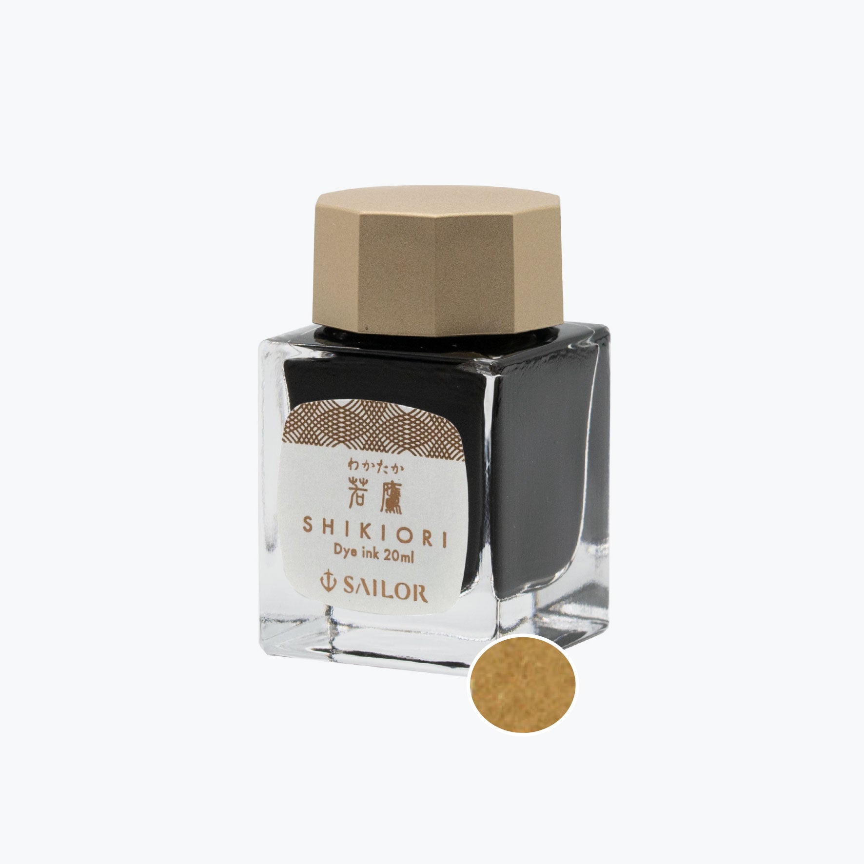 Sailor - Fountain Pen Ink - Shikiori (Noyama-no-uta) - Waka-taka