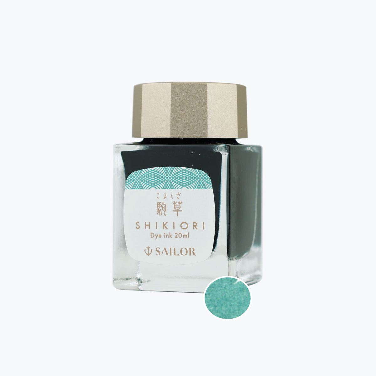 Sailor Shikiori Komakusa teal green fountain pen ink in a glass bottle