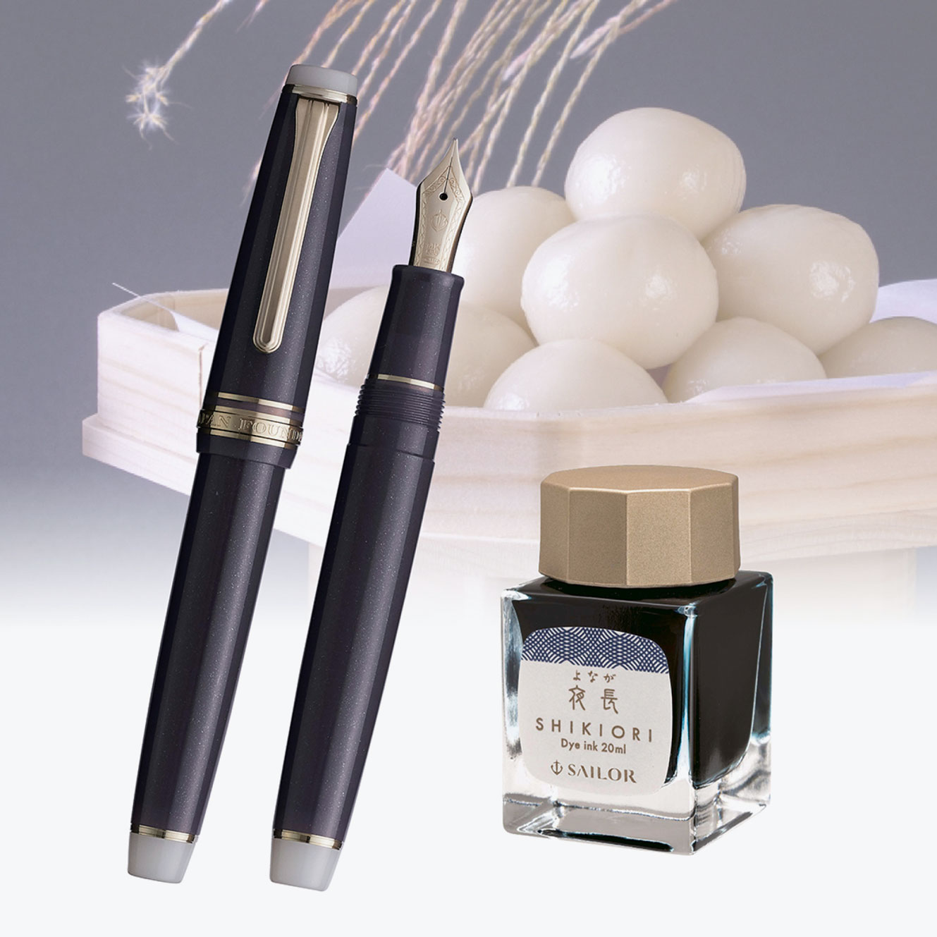 Sailor - Fountain Pen Set - ProGear Slim - Japanese Sweets - Tsukimi Dango <Outgoing>