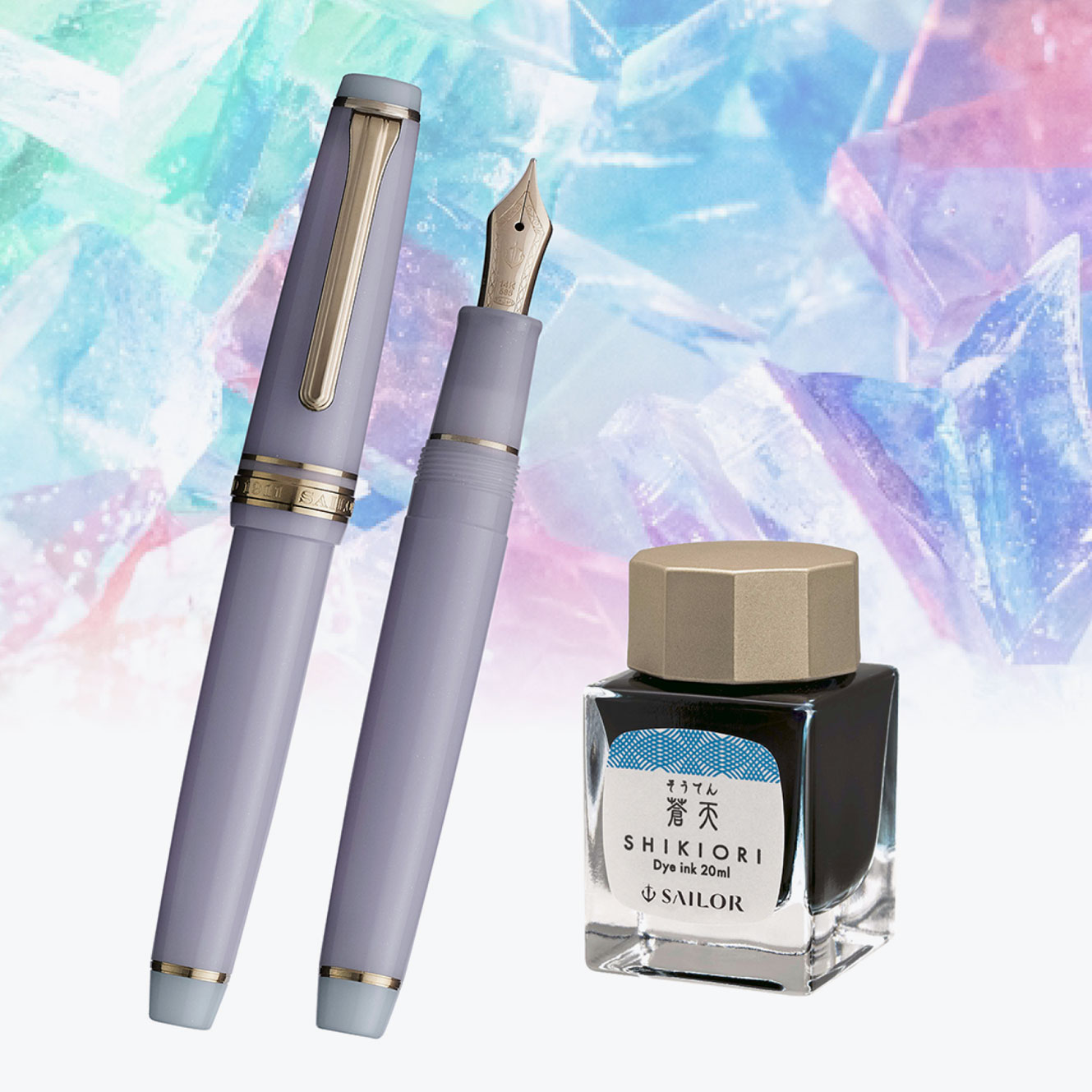 Sailor - Fountain Pen Set - ProGear Slim - Japanese Sweets - Kohakuto <Outgoing>
