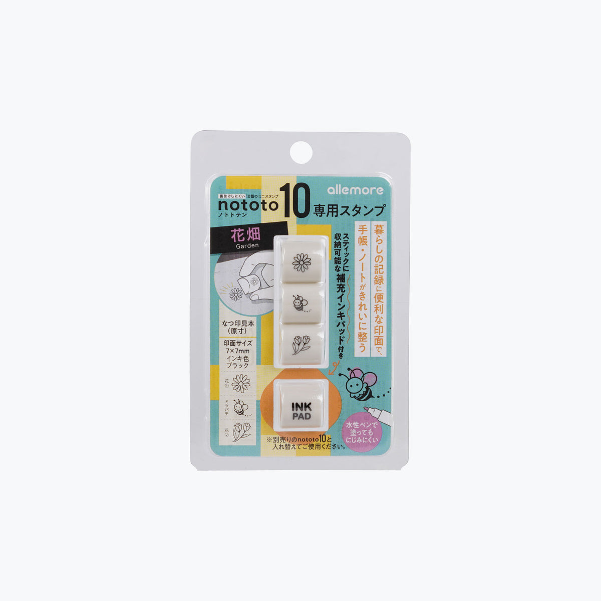 Shachihata - Stamp - Nototo 10 Exclusive - Garden