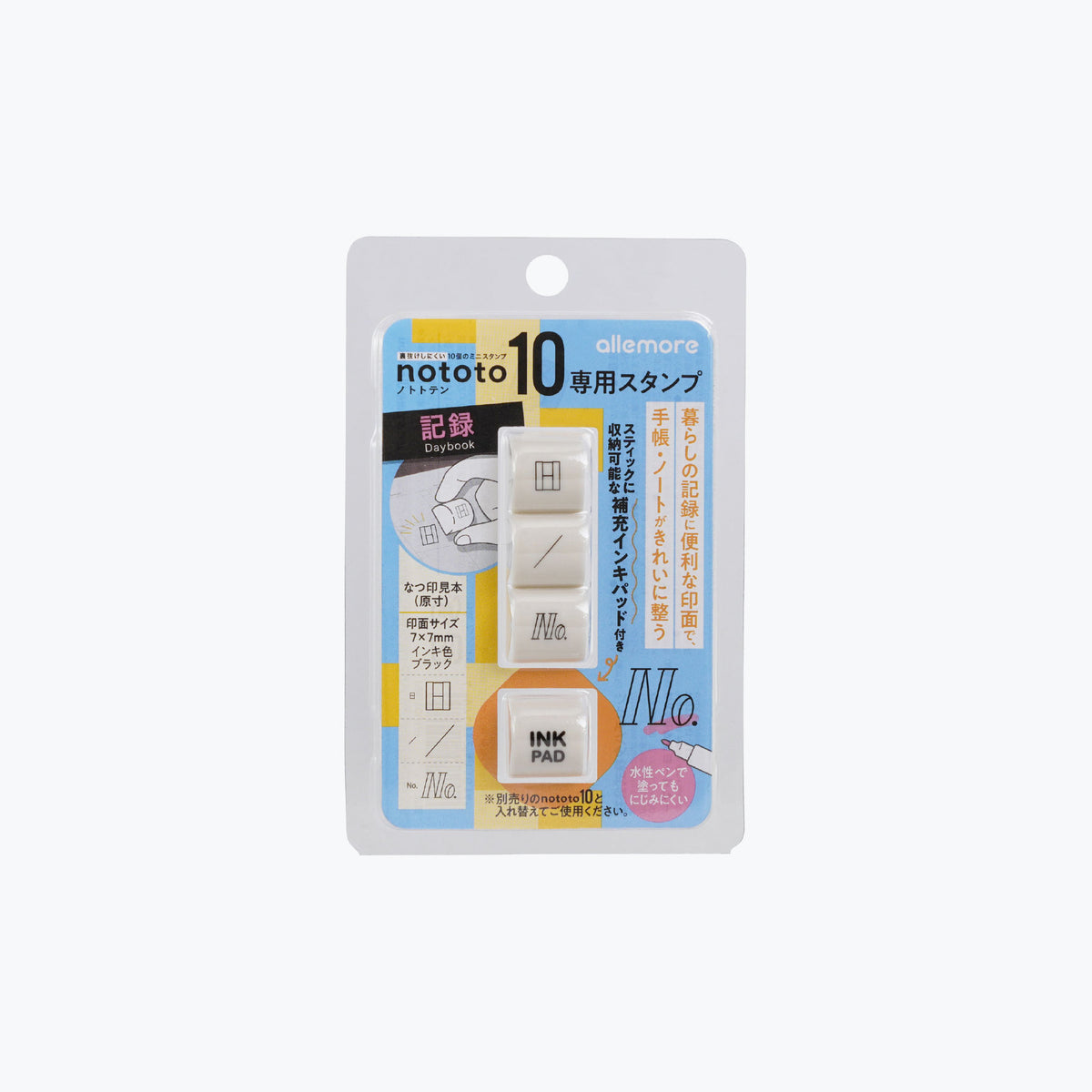 Shachihata - Stamp - Nototo 10 Exclusive - Daybook