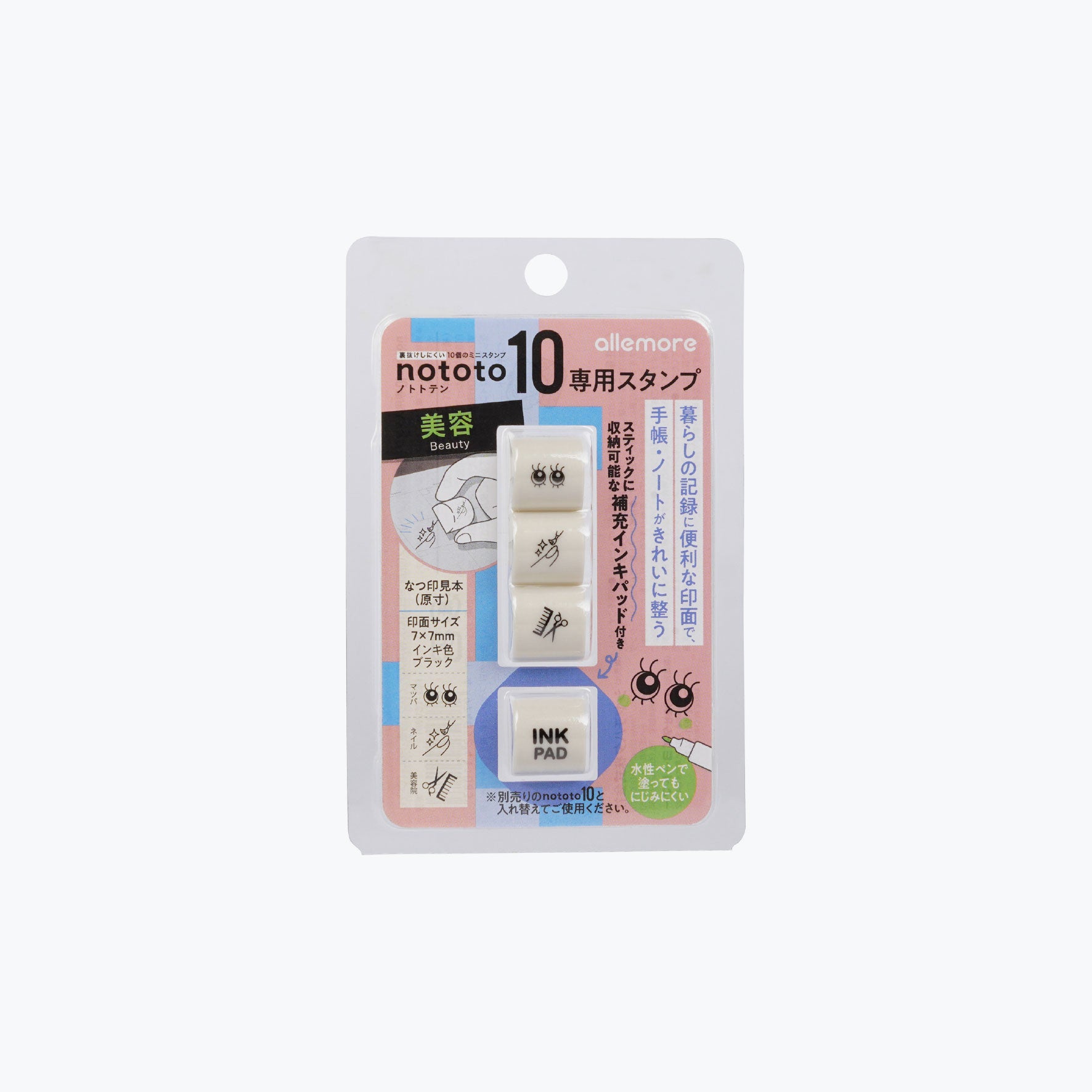 Shachihata - Stamp - Nototo 10 Exclusive - Beauty