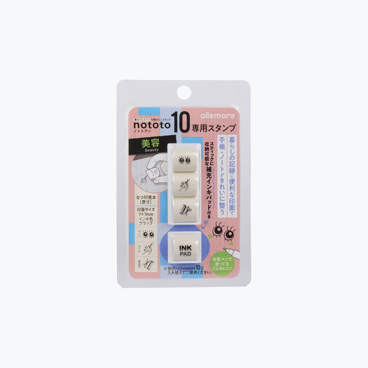 Shachihata - Stamp - Nototo 10 Exclusive - Beauty