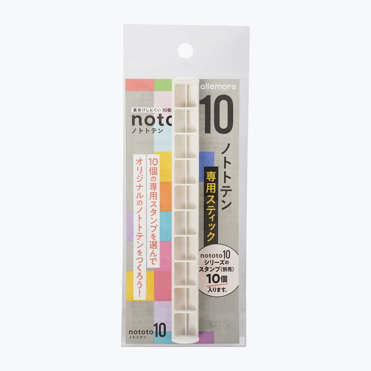 Shachihata - Stamp - Nototo 10 Exclusive - Blank Holder