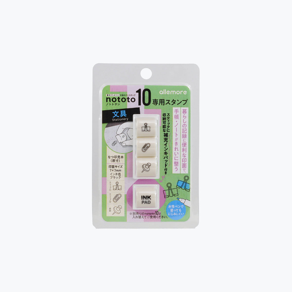 Shachihata - Stamp - Nototo 10 Exclusive - Stationery