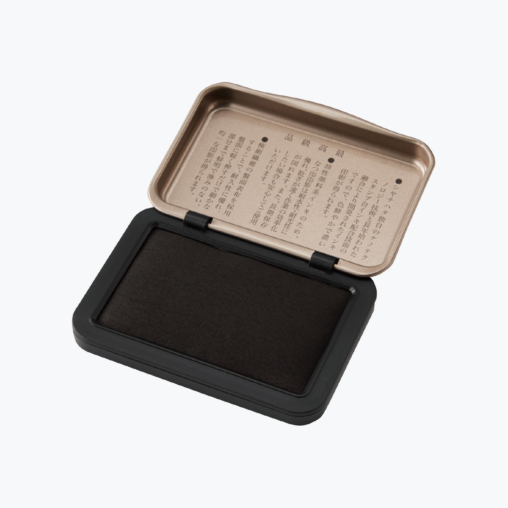 Shachihata - Stamp Pad - 100th Anniversary - Iromoyo 1925 - Black